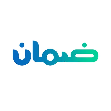 CHI - ضمان Читы