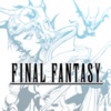 Final Fantasy Pixel Remaster: Final Fantasy (1)