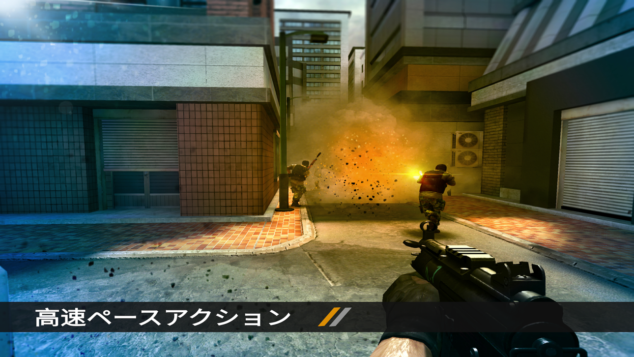 Forward Assault iOS Mod IPA screenshot 2 - iOS game interface