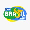 CANAL BRASIL - iPhoneアプリ