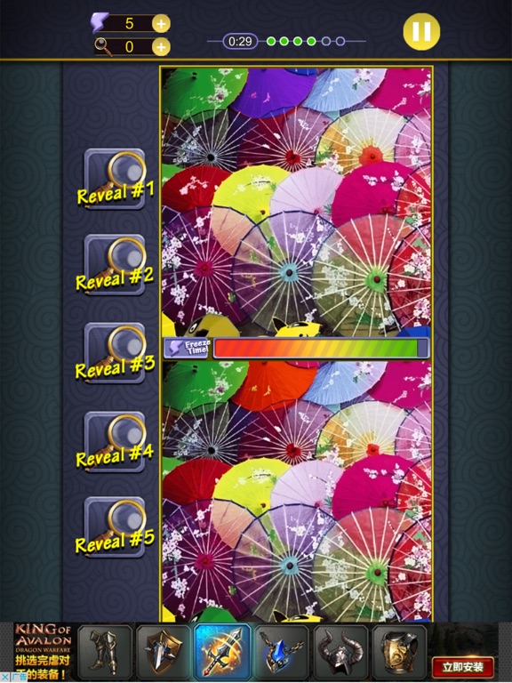 Screenshot #6 pour Trouver autre jeu-Spot the Hidden Objects