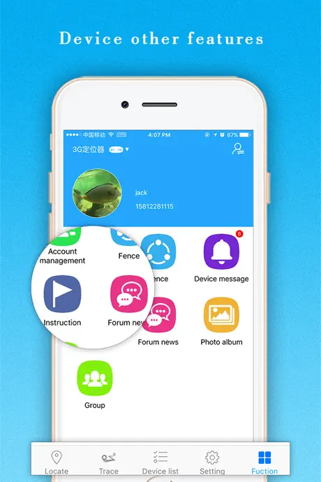 App ! Scanner