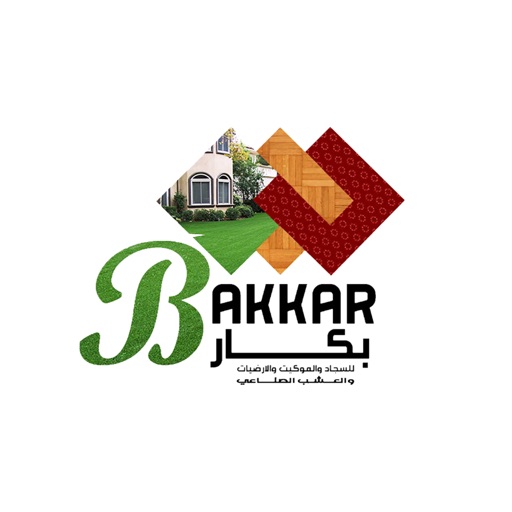 Bakkar Artificial Grass icon