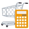 買い物電卓 tax discount calculator - iPadアプリ