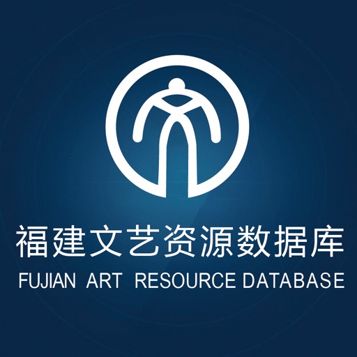 文艺资源库 icon