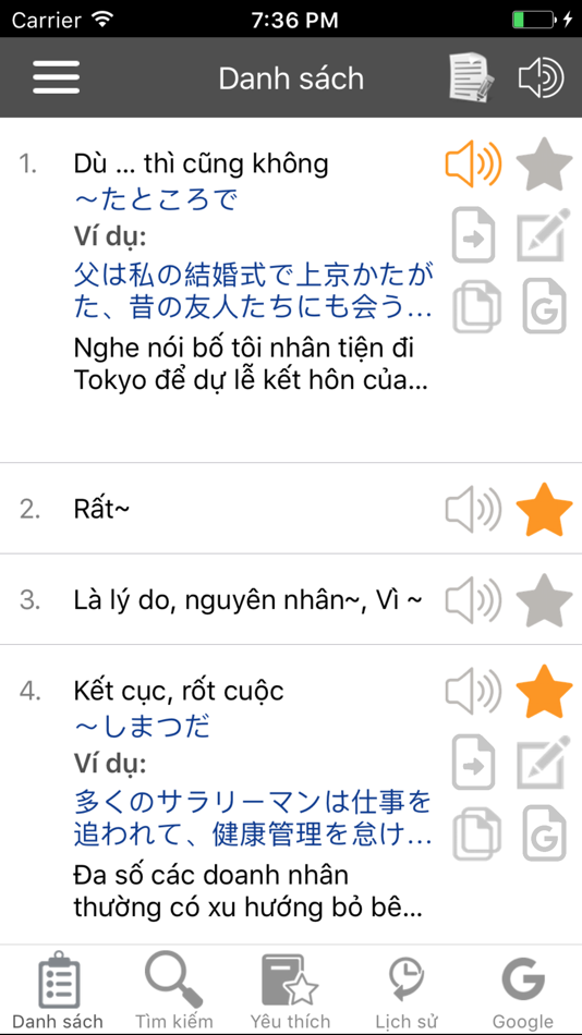 Từ vựng, ngữ pháp tiếng Nhật JPLT N1 (Phần 1) - 2.1 - (iOS)