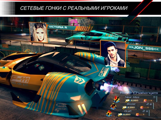 Rival Gears Racing для iPad