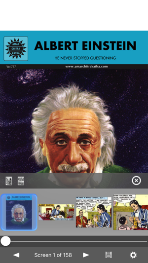 ALBERT EINSTEIN-Amar Chitra Katha-Biography(圖1)-速報App