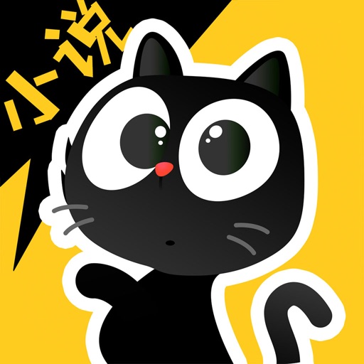 花溪小说-看书追书必备阅读神器 - AppWisp.com 花溪小说-看书追书必备阅读神器 - AppWisp.com