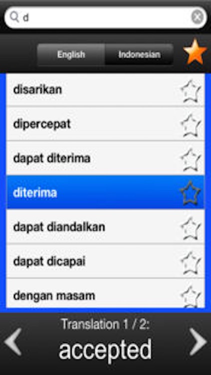 Indonesian English Dictionary Pro