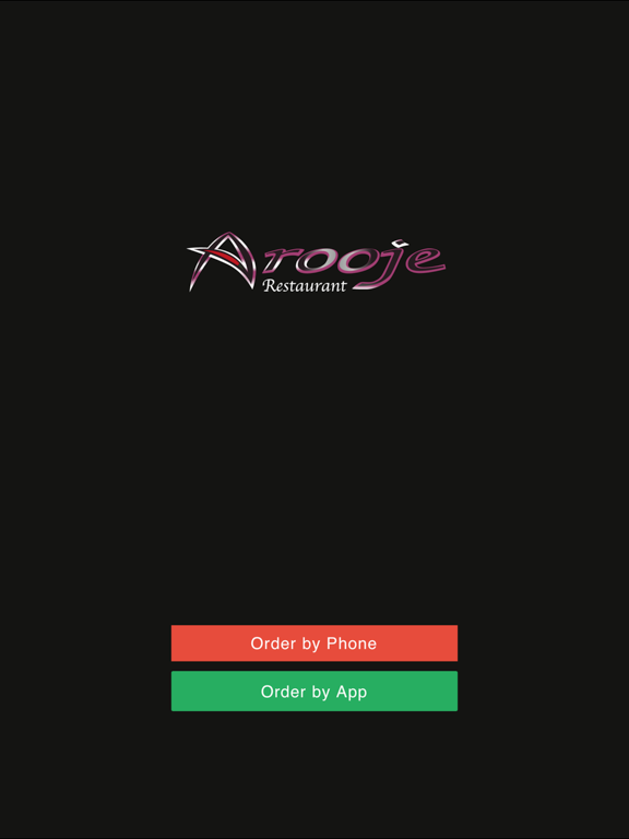 Screenshot #5 pour Arooje