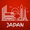 Icon Japan Travel Guide .