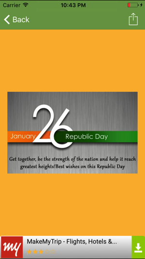Republic Day Messages And Images-26 January(圖3)-速報App