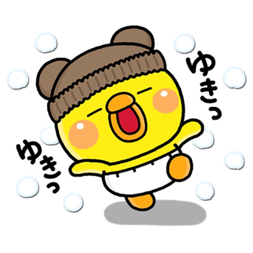 み〜んなで使える大人の冬のステッカー