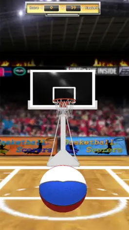 Game screenshot Basketball Hoops 3D apk