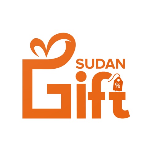 سودان جيفت (Sudan Gift)