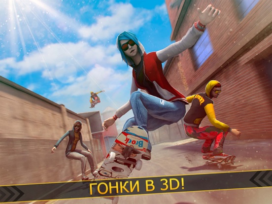 Skate Heroes . Скейт герои на iPad