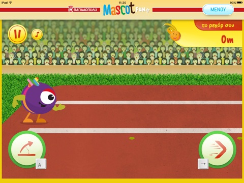 Mascot Fun screenshot 3