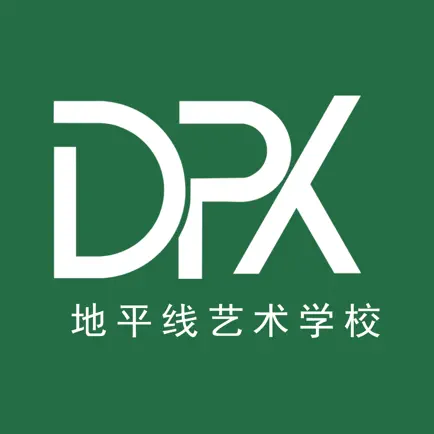 地平线艺术学校 Cheats