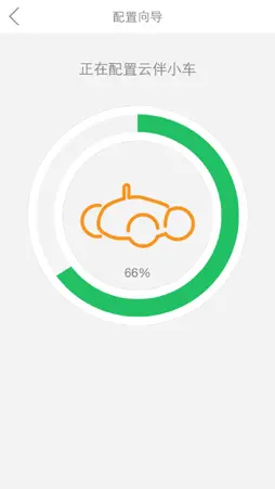 CloudRoverFHD screenshot 3