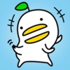 Funny White Bird - New Animal Stickers!