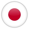 Listen Japanese - My Languages