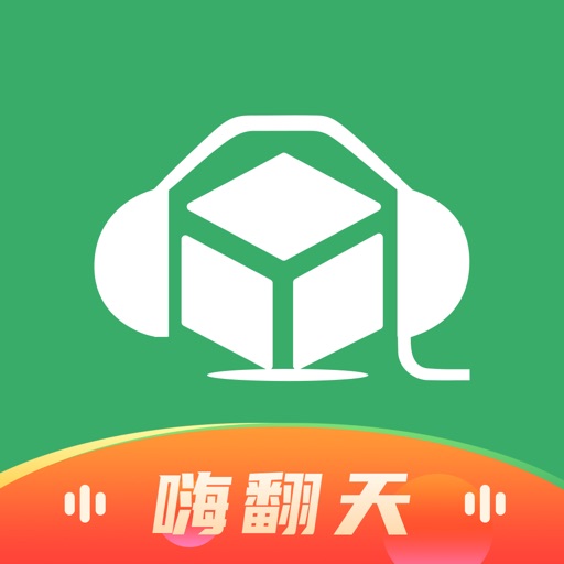 Y2002电音－DJ电音音乐播放器 iOS App