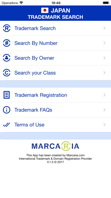 Japan Trademark Search Tool Screenshot