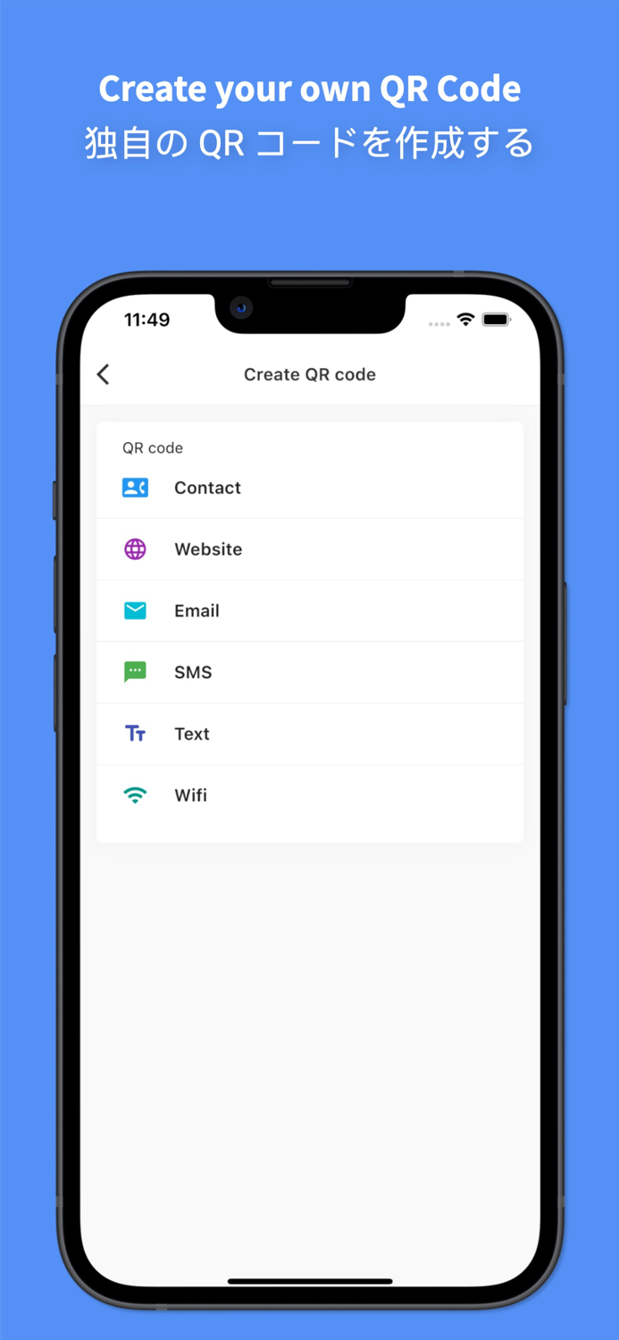 Japanese Translator Pro 