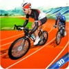 Bicycle Rider Racing Simulator - iPhoneアプリ