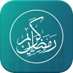 Download Ramadan Kareem: Qibla Compass & Islamic Prays app
