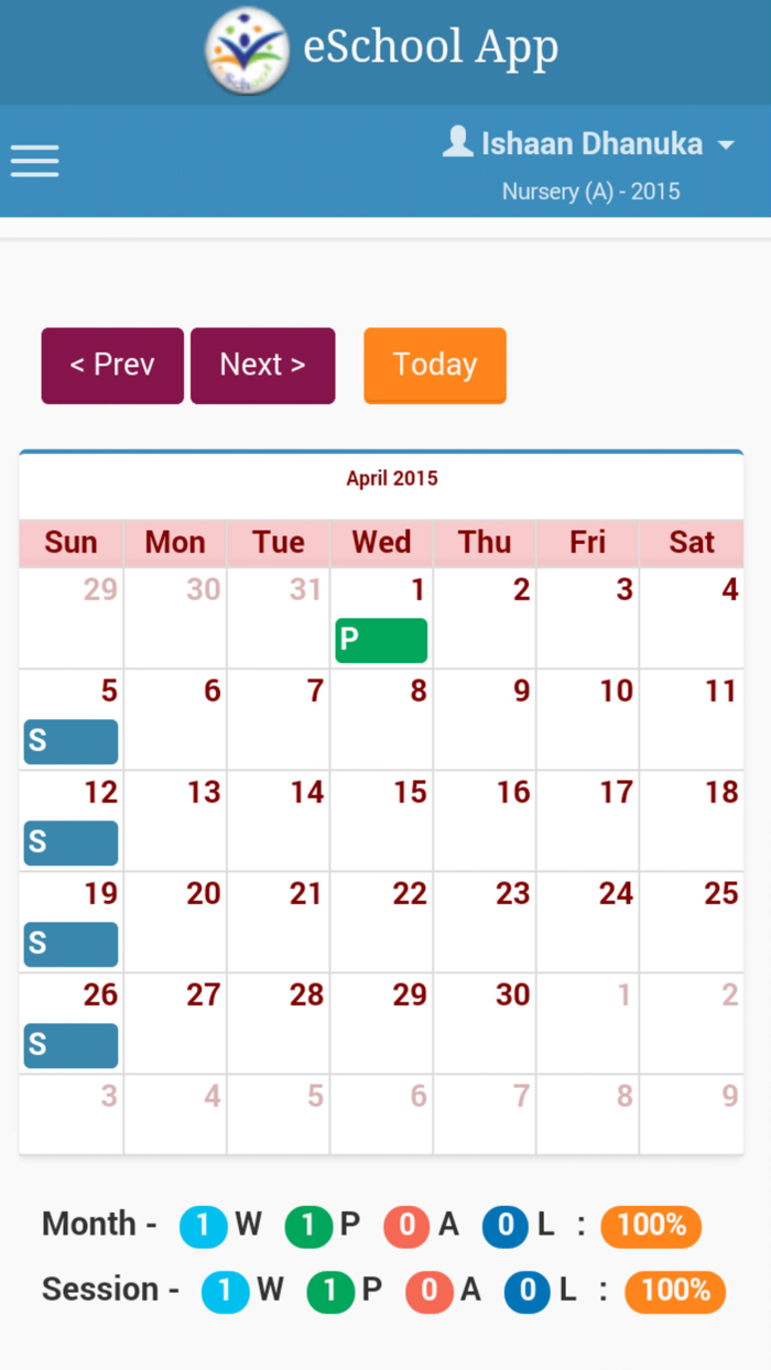 Tree House High School