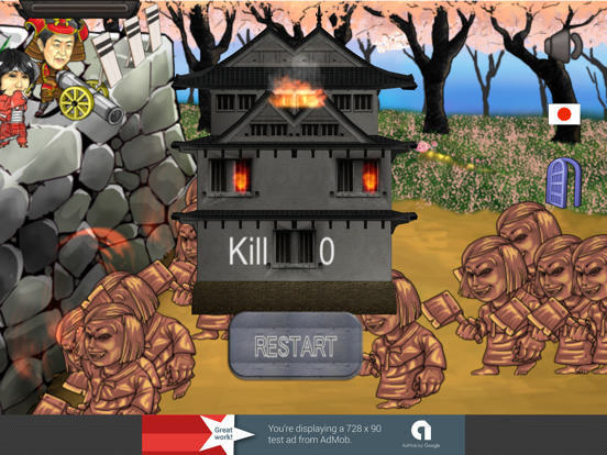 Screenshot #4 pour PM Abe and Zombi
