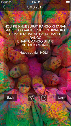 Happy Holi 2017(圖3)-速報App