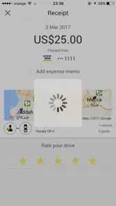 Safe Cab سيف كاب screenshot #5 for iPhone