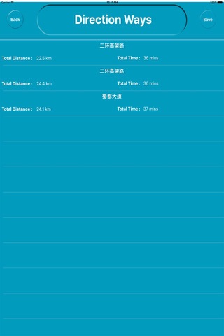 Chengdu China Offline Map Navigation GUIDE screenshot 4