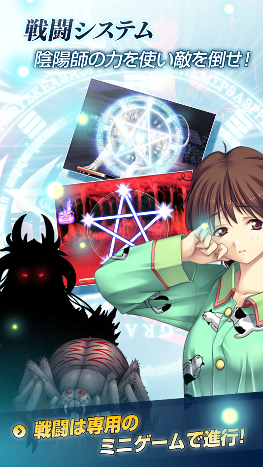 #4. 久遠の絆 再臨詔 Lite (iOS) 由: Nippon Ichi Software, Inc.
