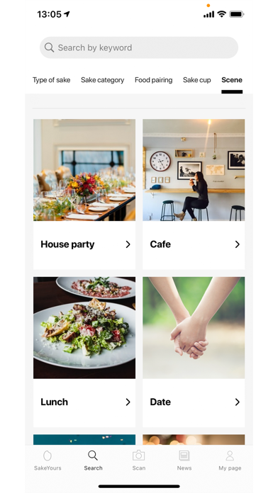 Japanpage:Picks Screenshot