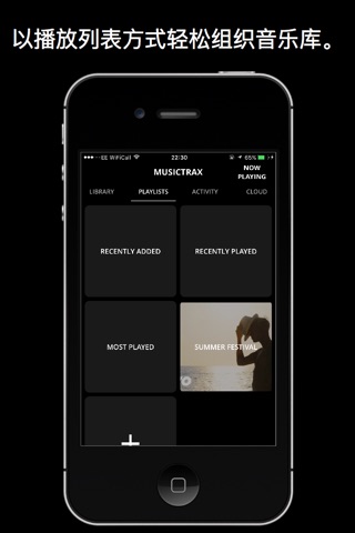 Musictrax - Unlimited Music screenshot 3