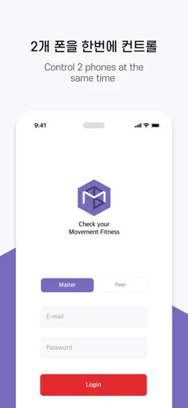 Game screenshot FitMov mod apk