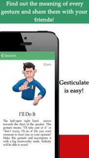 gesticon iphone screenshot 2