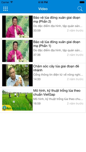 DỰ ÁN VNSAT(圖3)-速報App