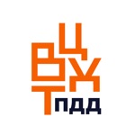 Download ВЦХТ ПДД app