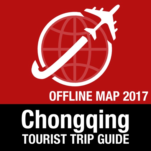 Chongqing Tourist Guide + Offline Map icon