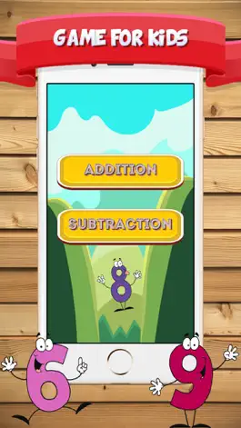 Game screenshot Математика для детей - Обучающая игра для детей apk