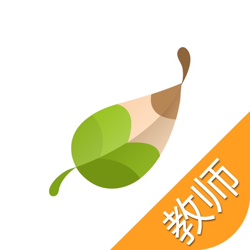 翻转课堂老师端 icon