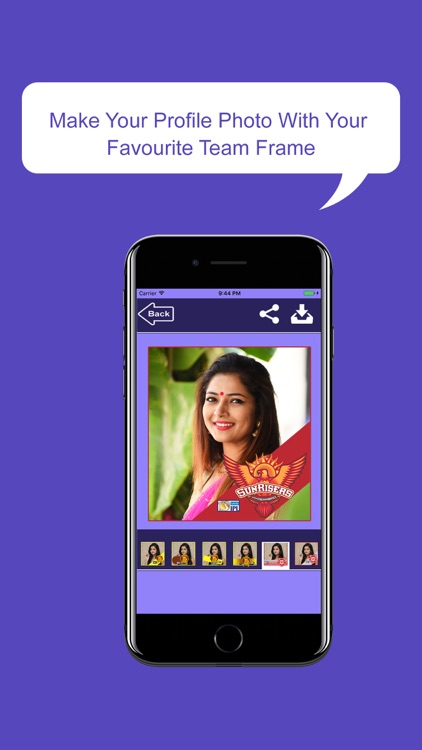 IPL Photo Frames 2017