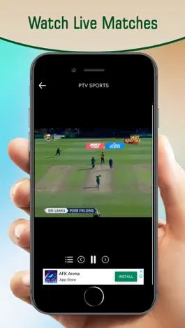 Game screenshot Universal Sport TV for Cricket apk