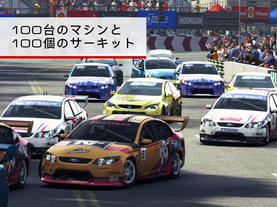 GRID® Autosportのおすすめ画像2