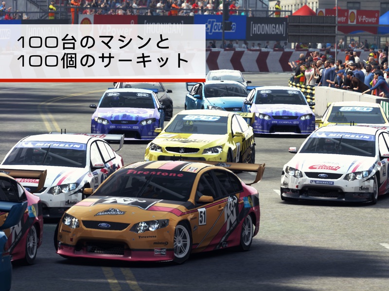 GRID® Autosport screenshot 12